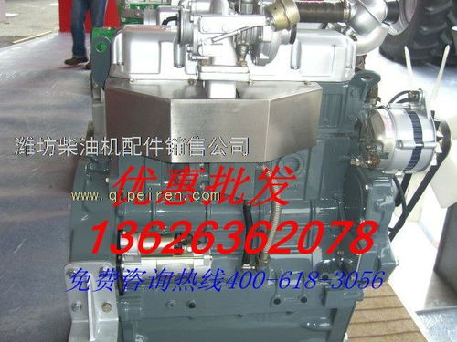 濰坊華東HDWG 47柴油機(jī)及配件 全國聯(lián)保服務(wù)全面解析